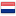 Hollandais